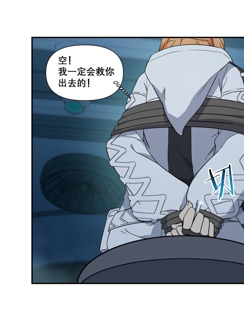 011 别紧张~