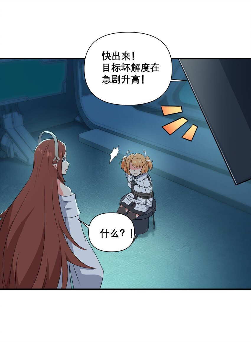 011 别紧张~