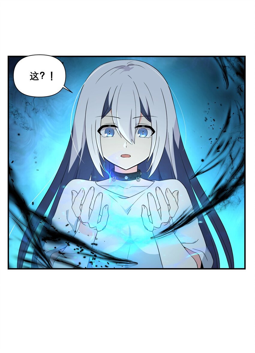 011 别紧张~
