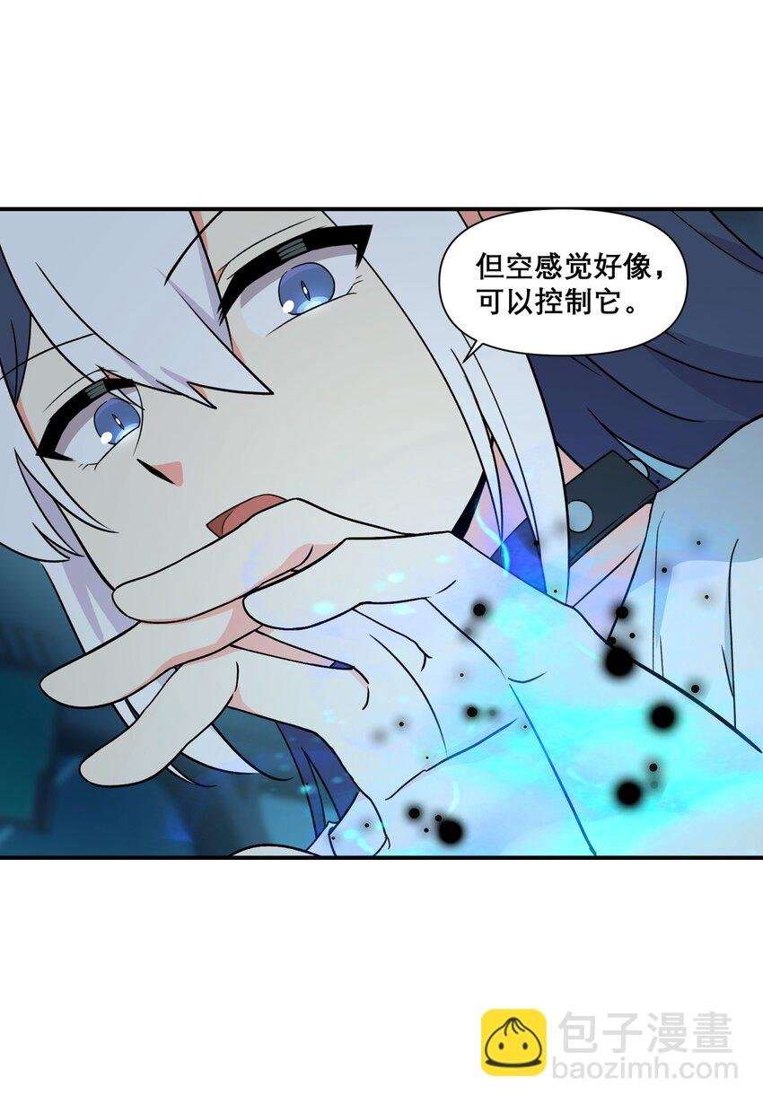 011 别紧张~