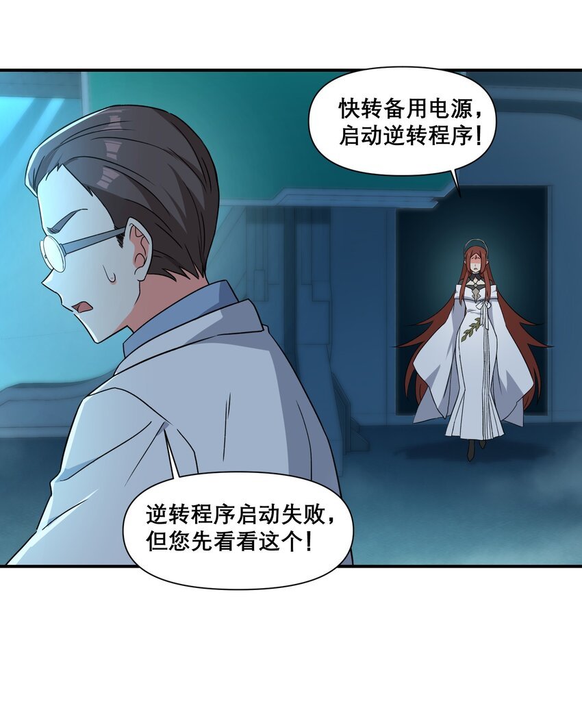 011 别紧张~