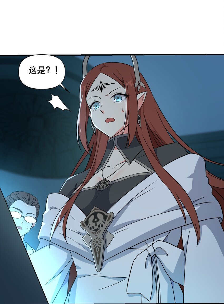 011 别紧张~