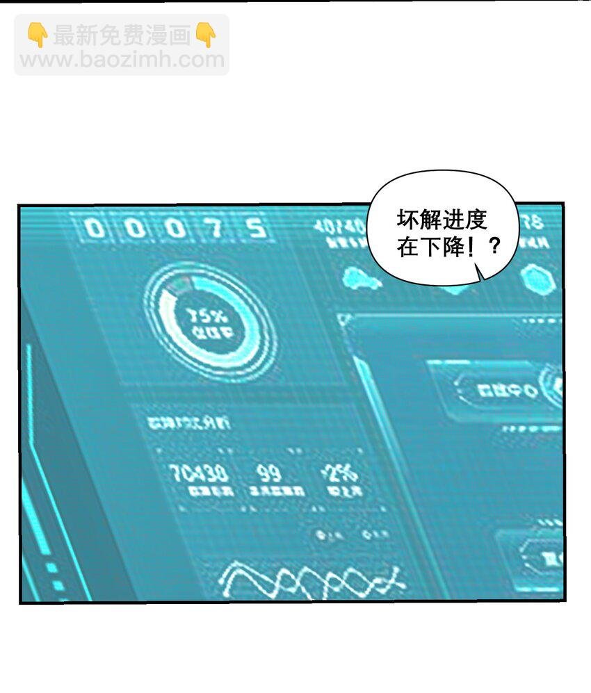 011 别紧张~
