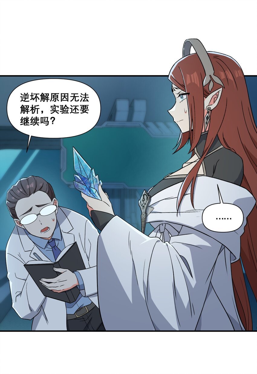 011 别紧张~