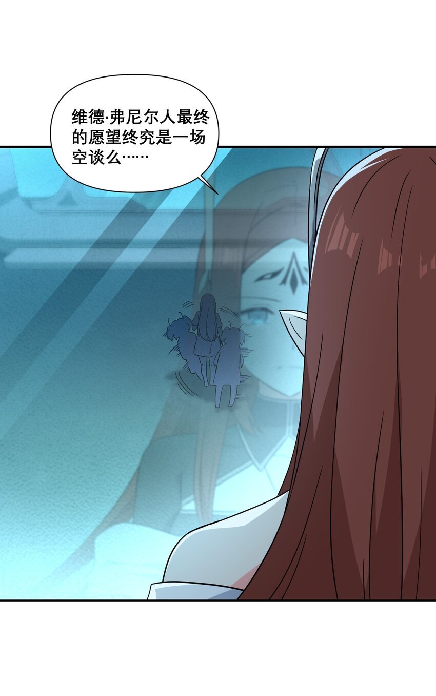 011 别紧张~