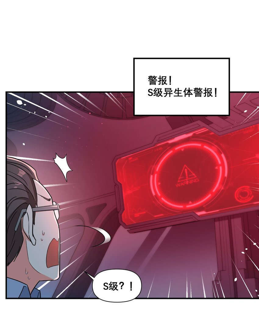 011 别紧张~
