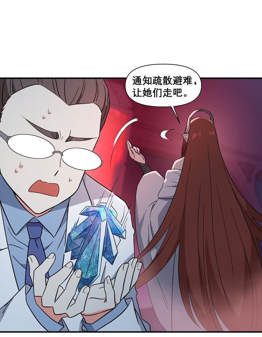 011 别紧张~