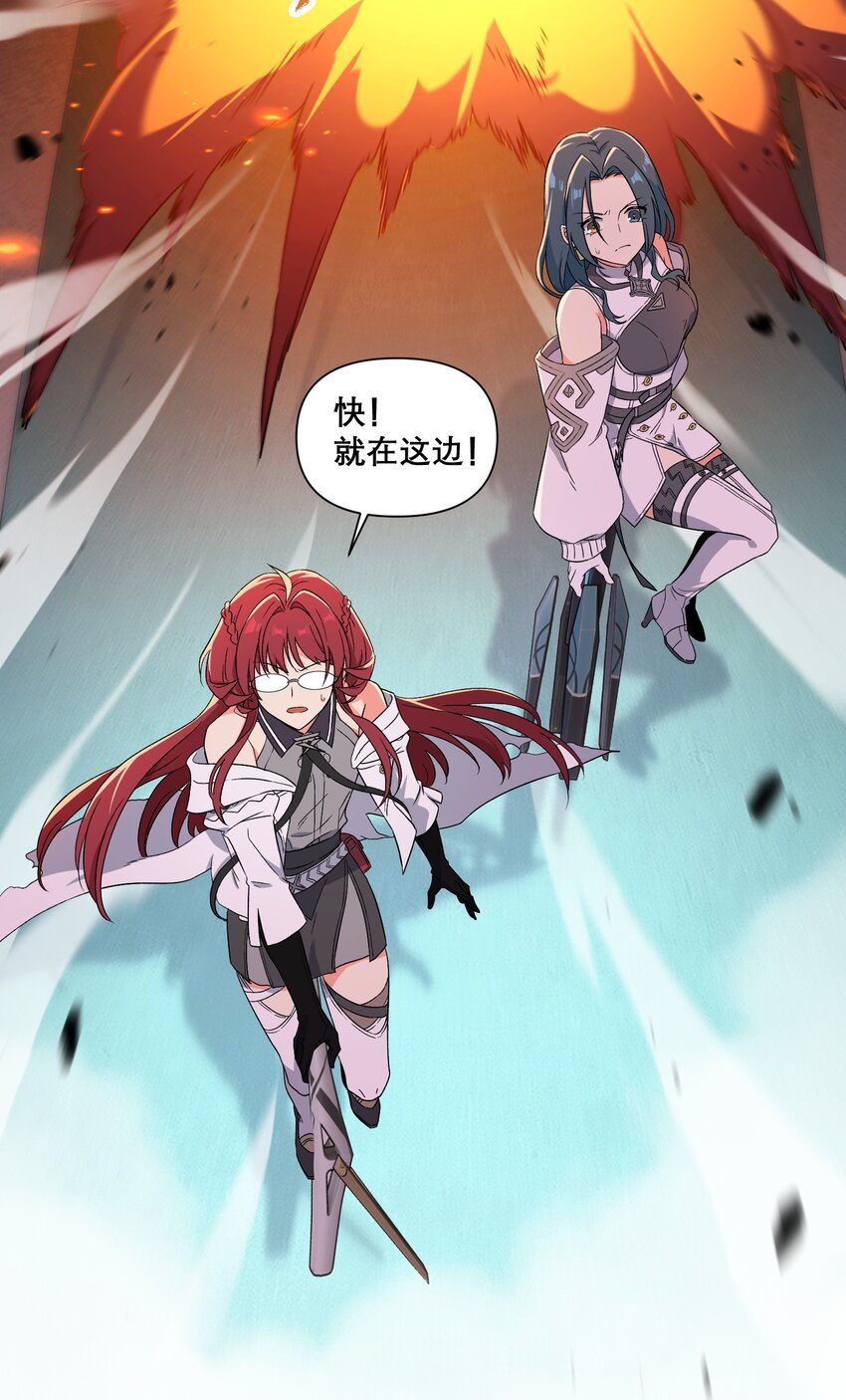 011 别紧张~