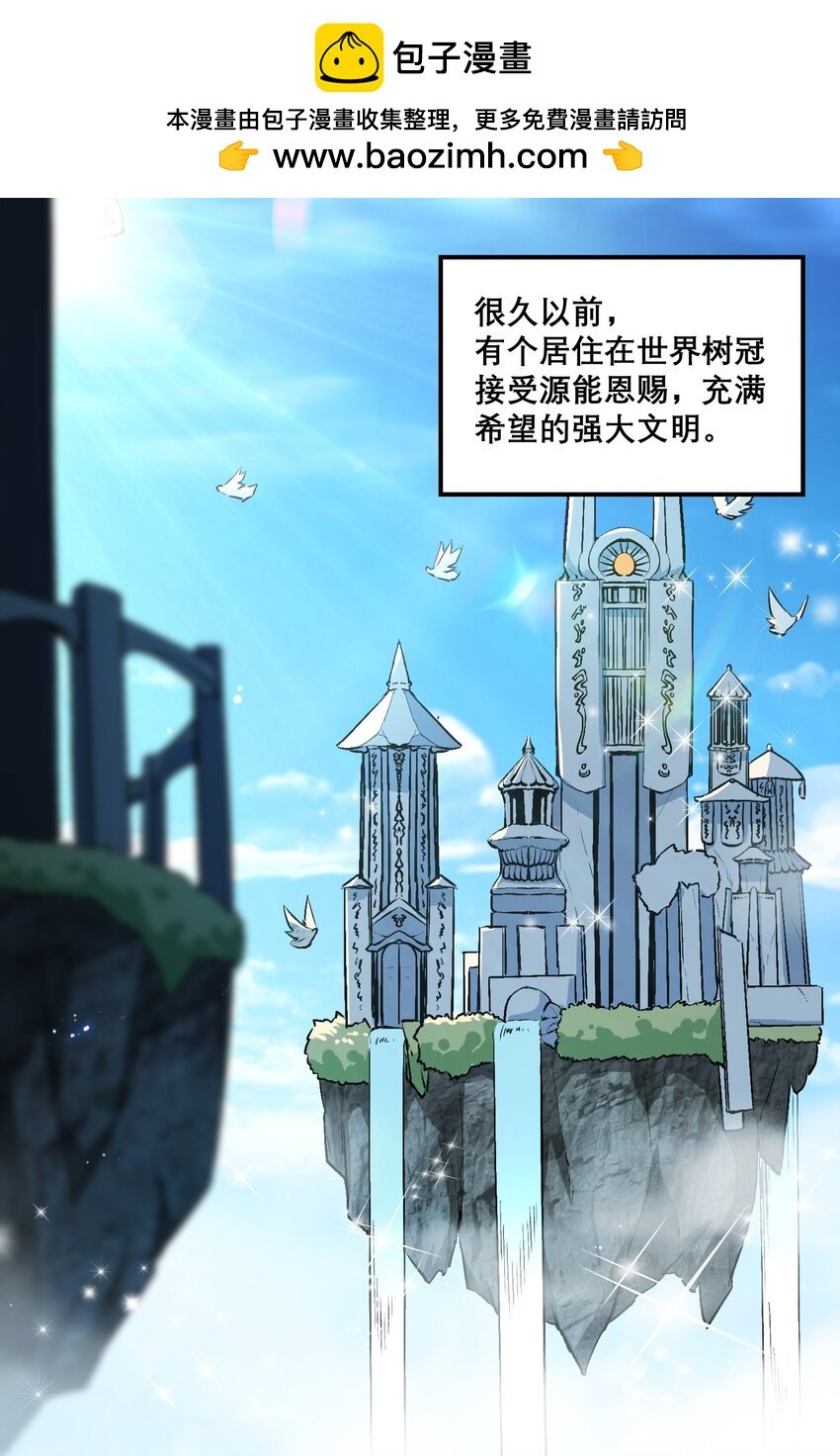 010 第三次实验