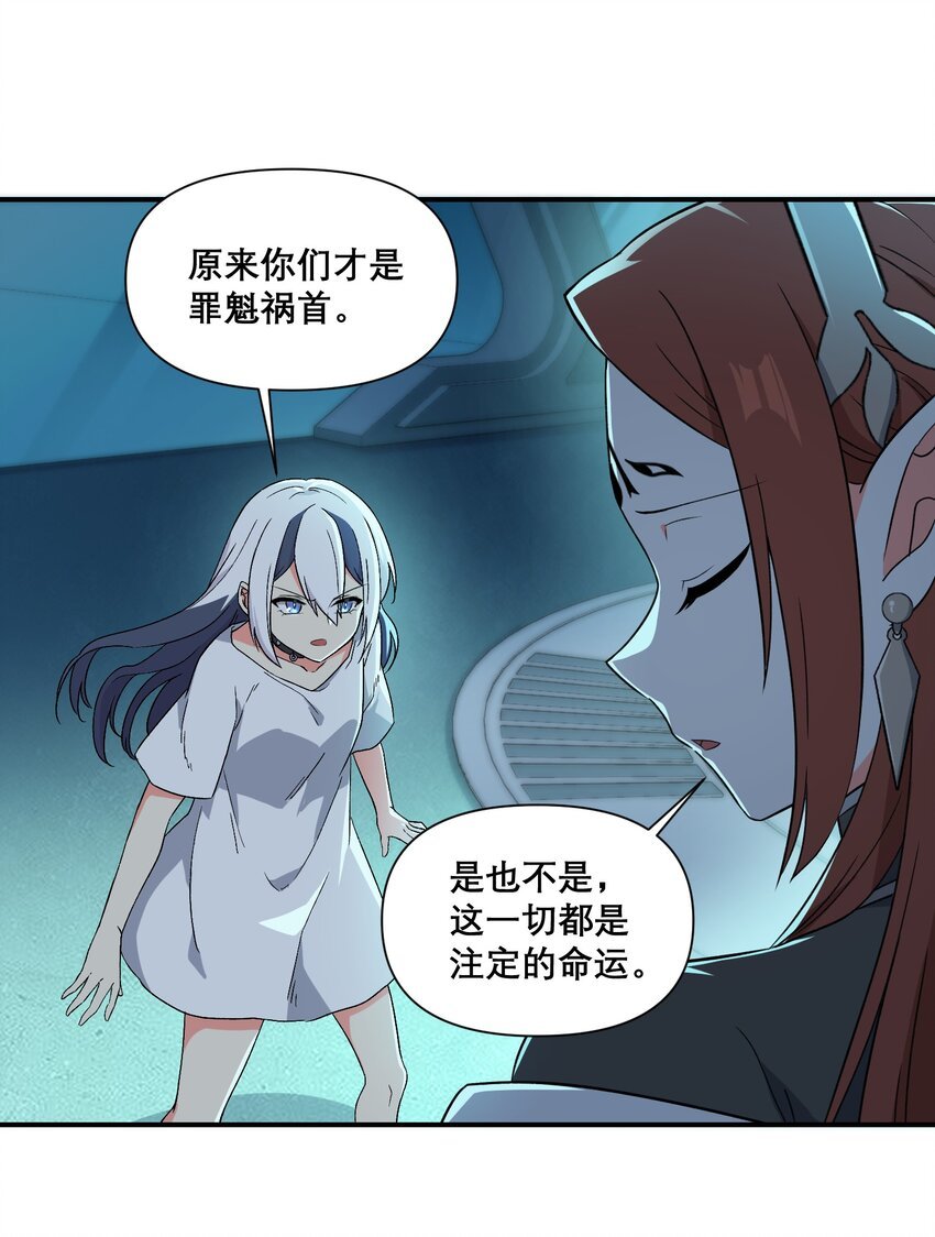 010 第三次实验