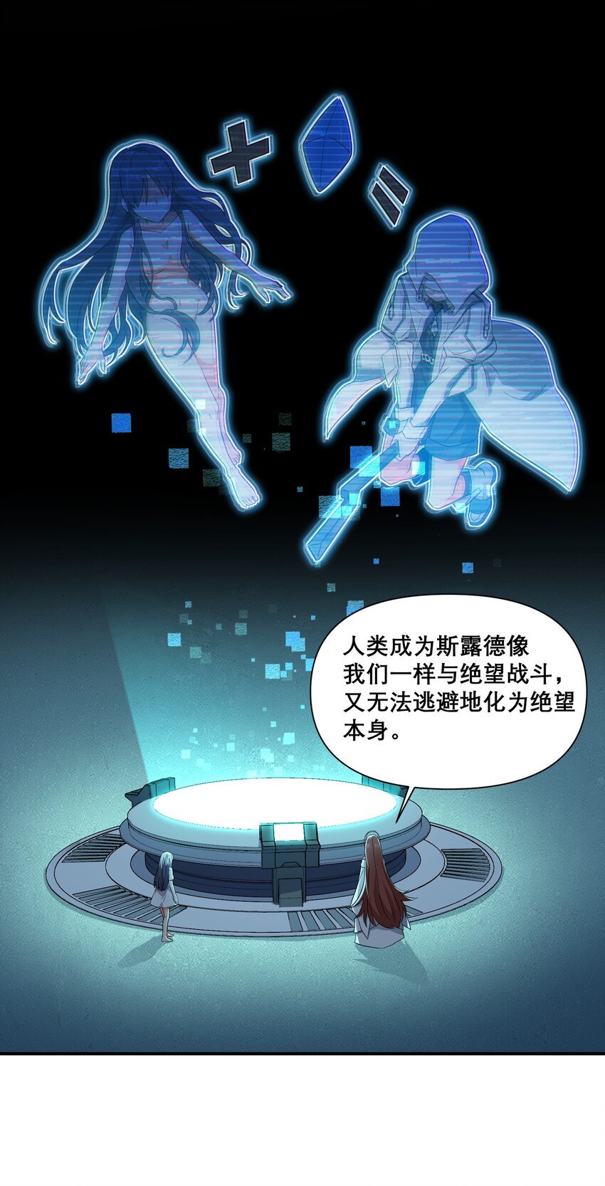 010 第三次实验