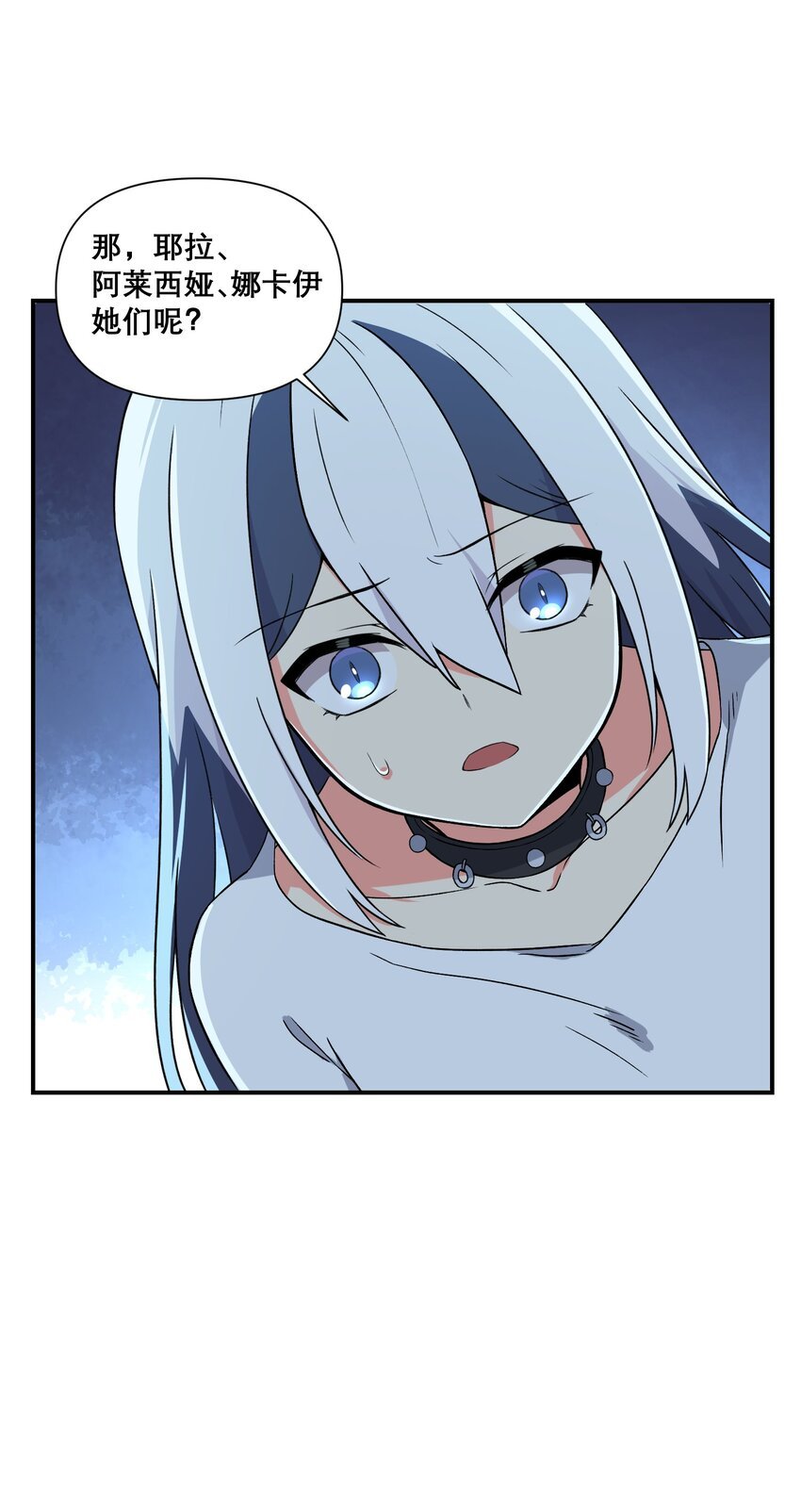 010 第三次实验