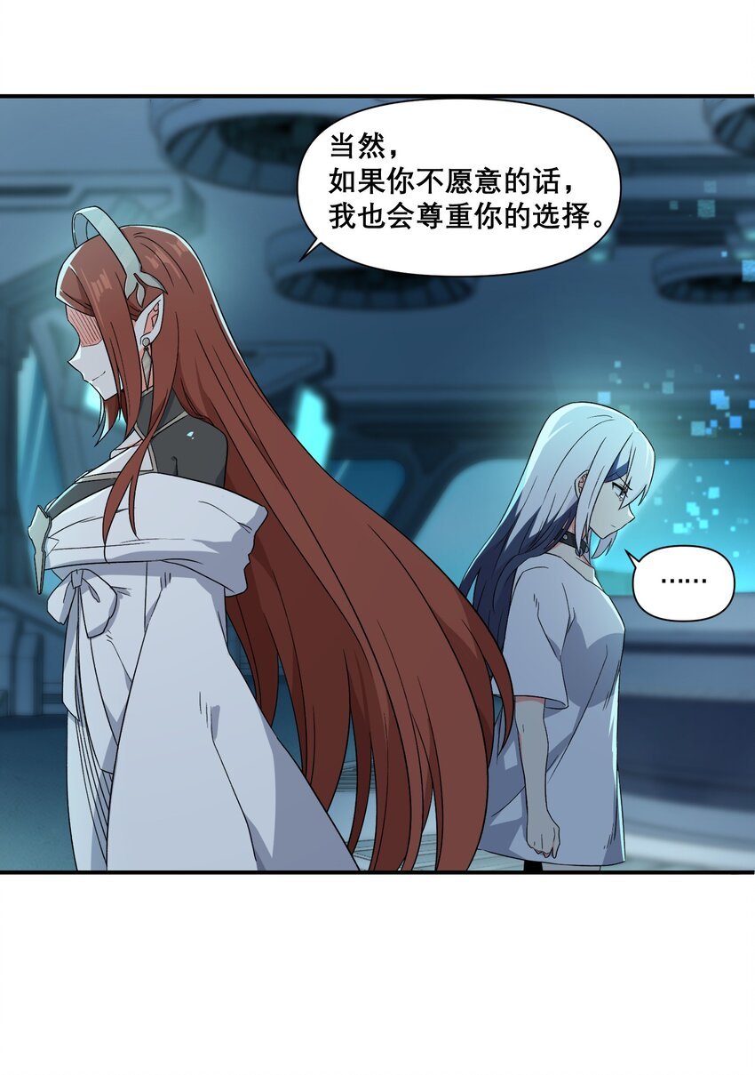 010 第三次实验