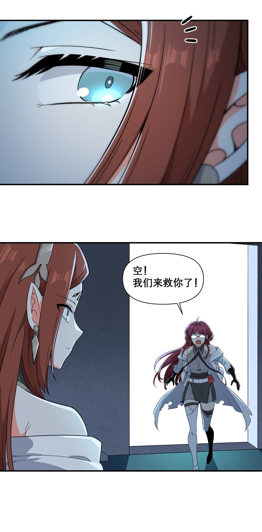 010 第三次实验