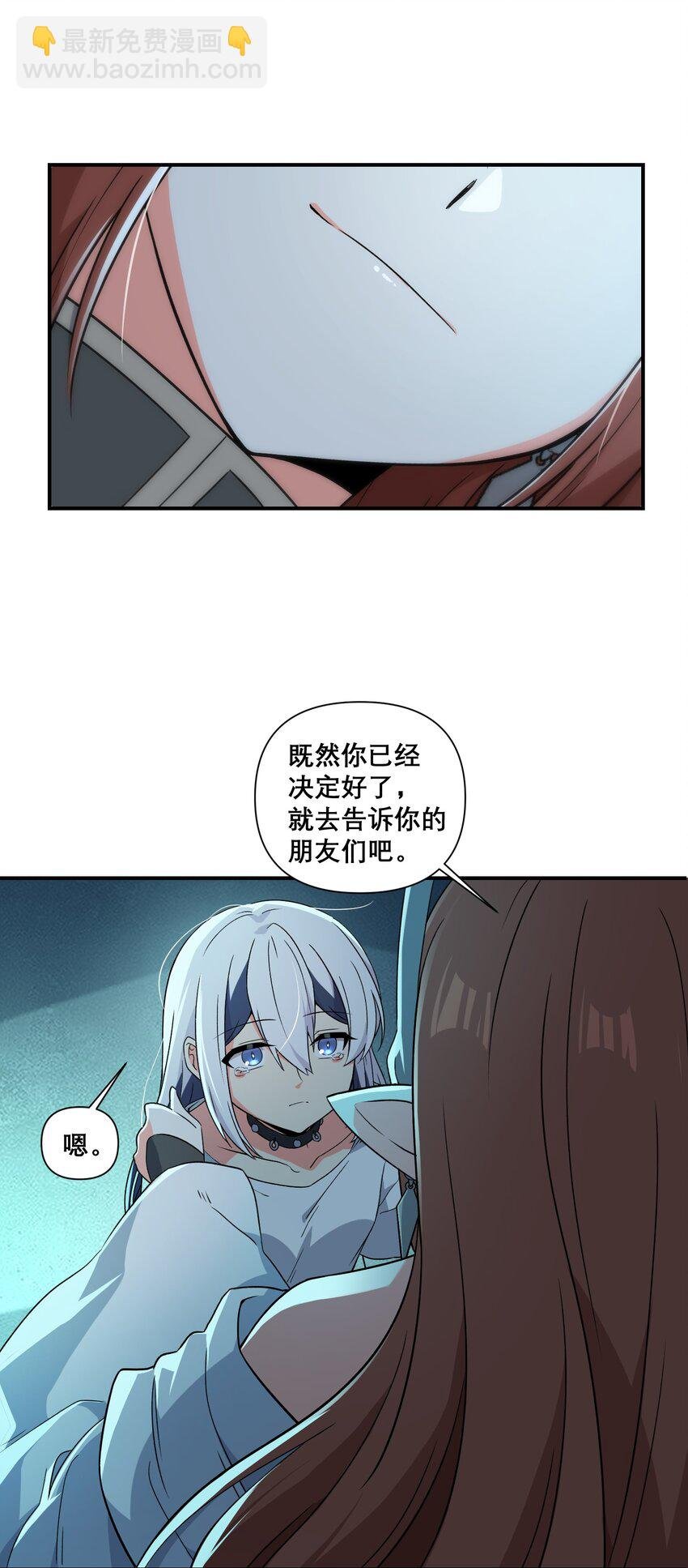 010 第三次实验