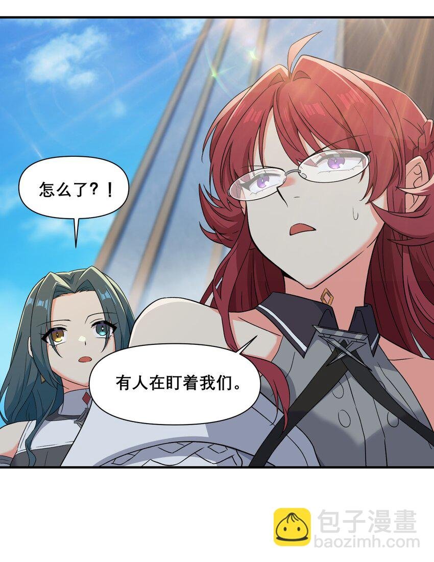 010 第三次实验