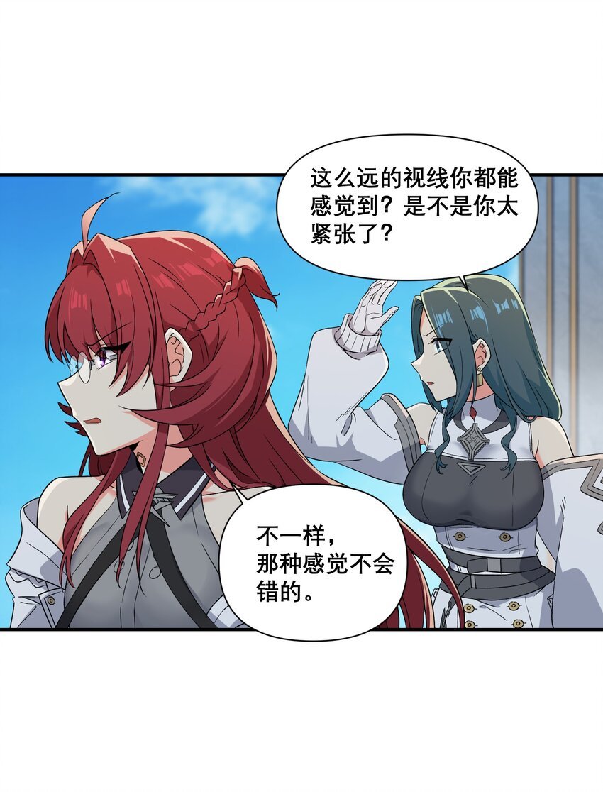 010 第三次实验