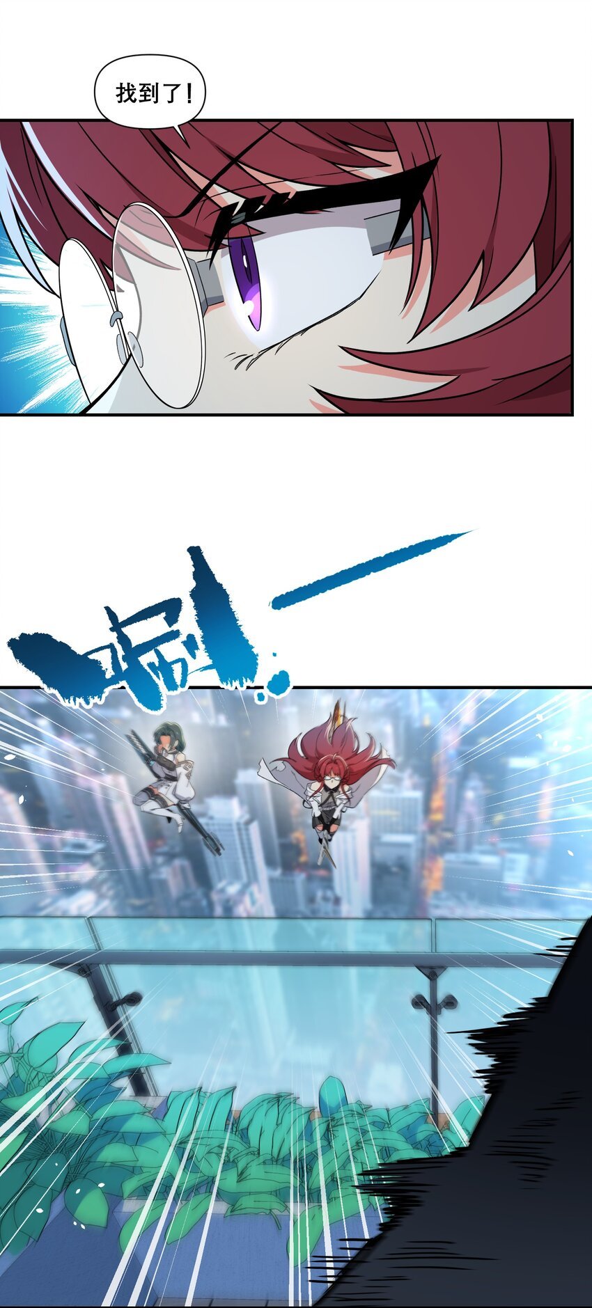 010 第三次实验