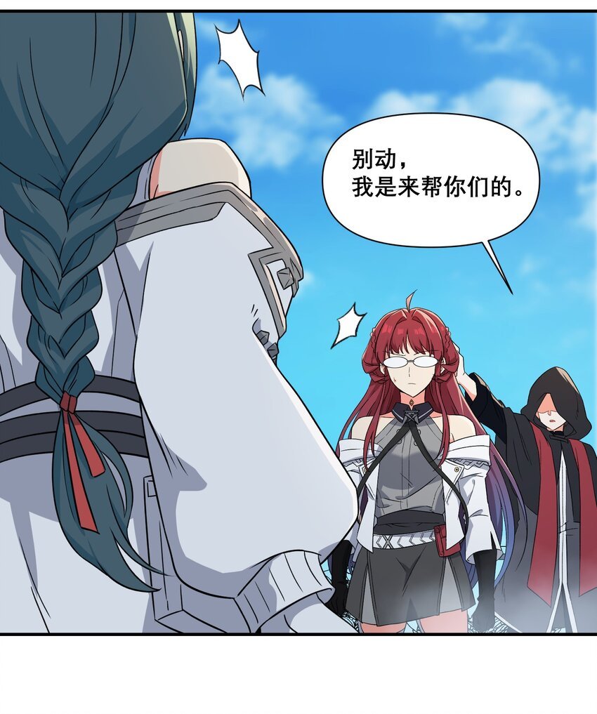 010 第三次实验