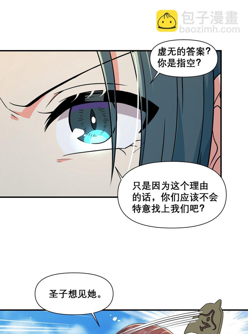 010 第三次实验