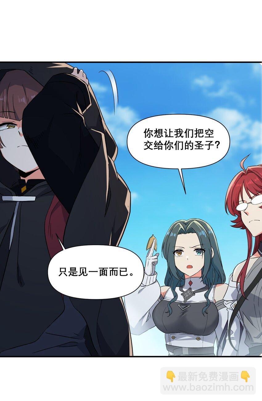 010 第三次实验