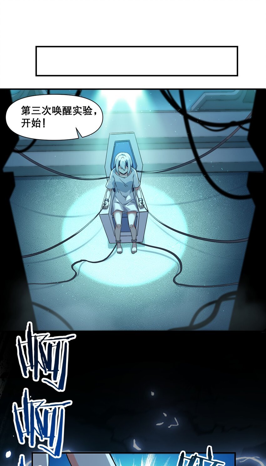 010 第三次实验