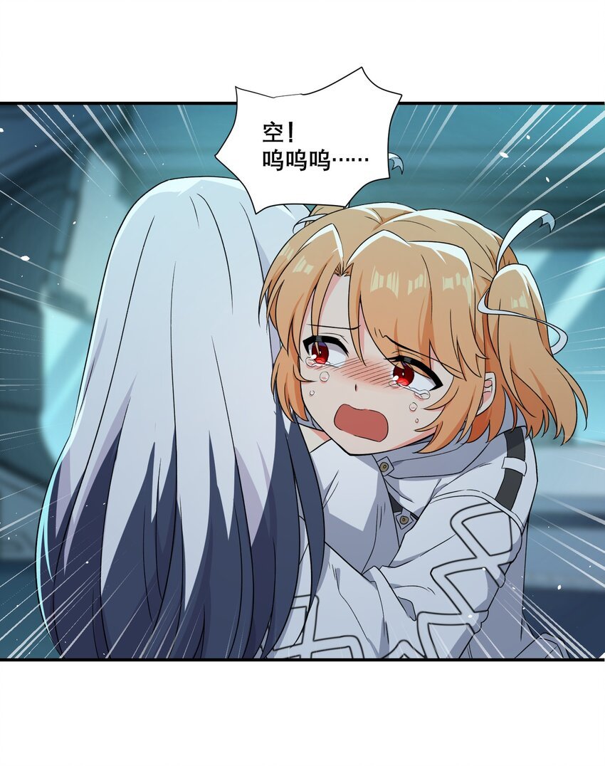 010 第三次实验
