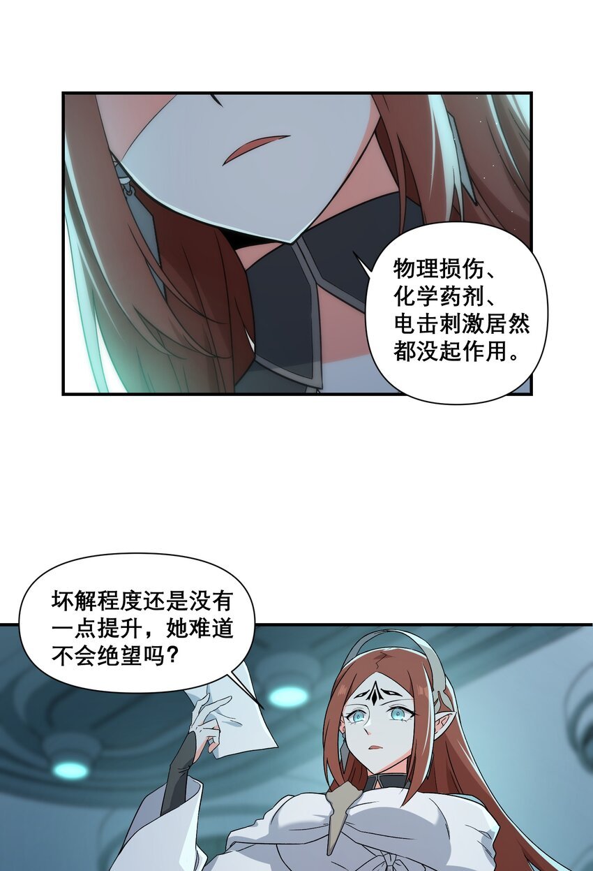 010 第三次实验