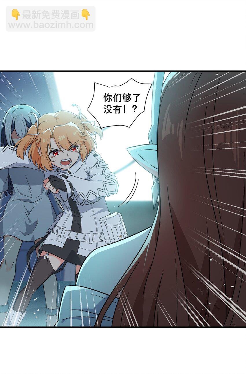 010 第三次实验