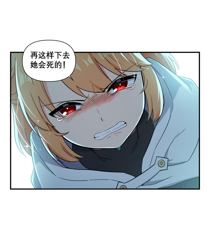 010 第三次实验