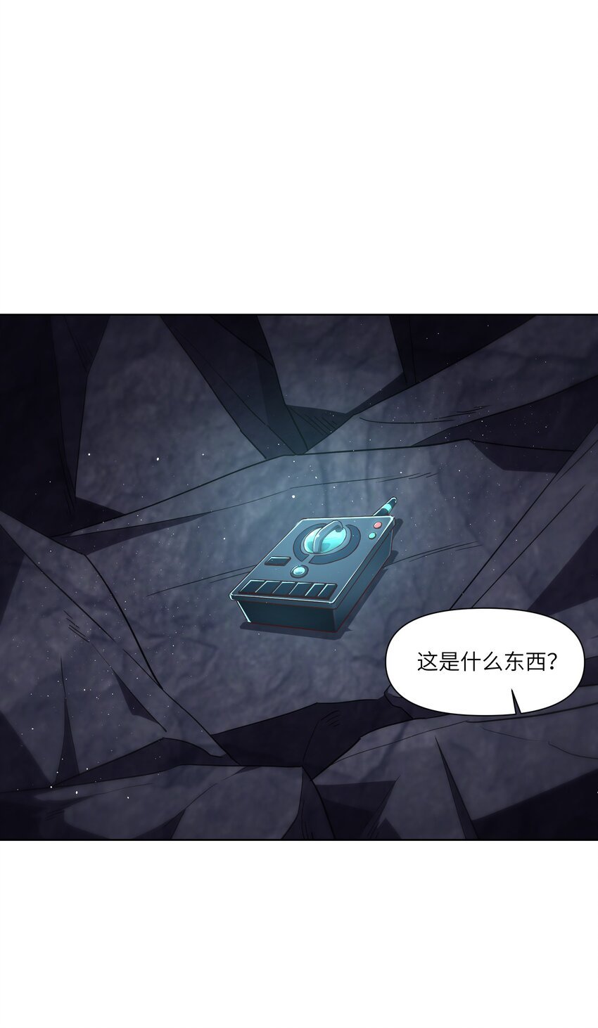 007 命令
