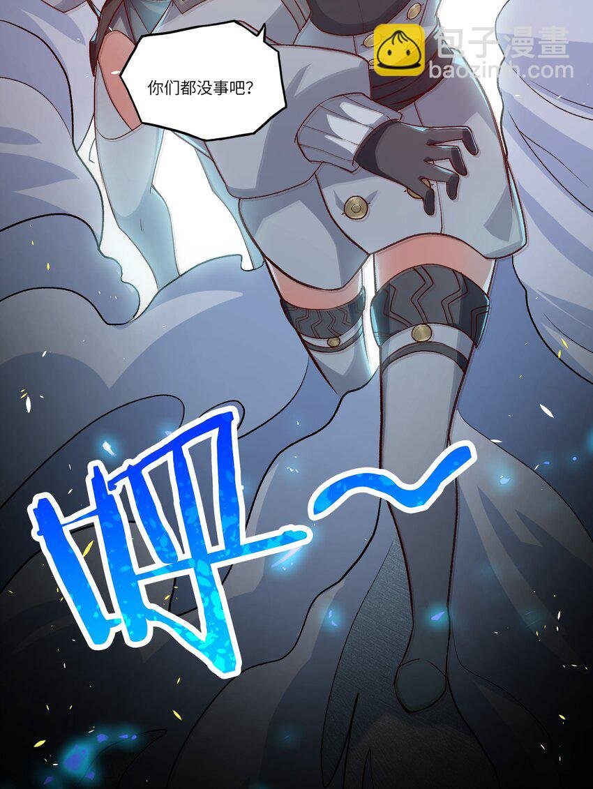 002 探索