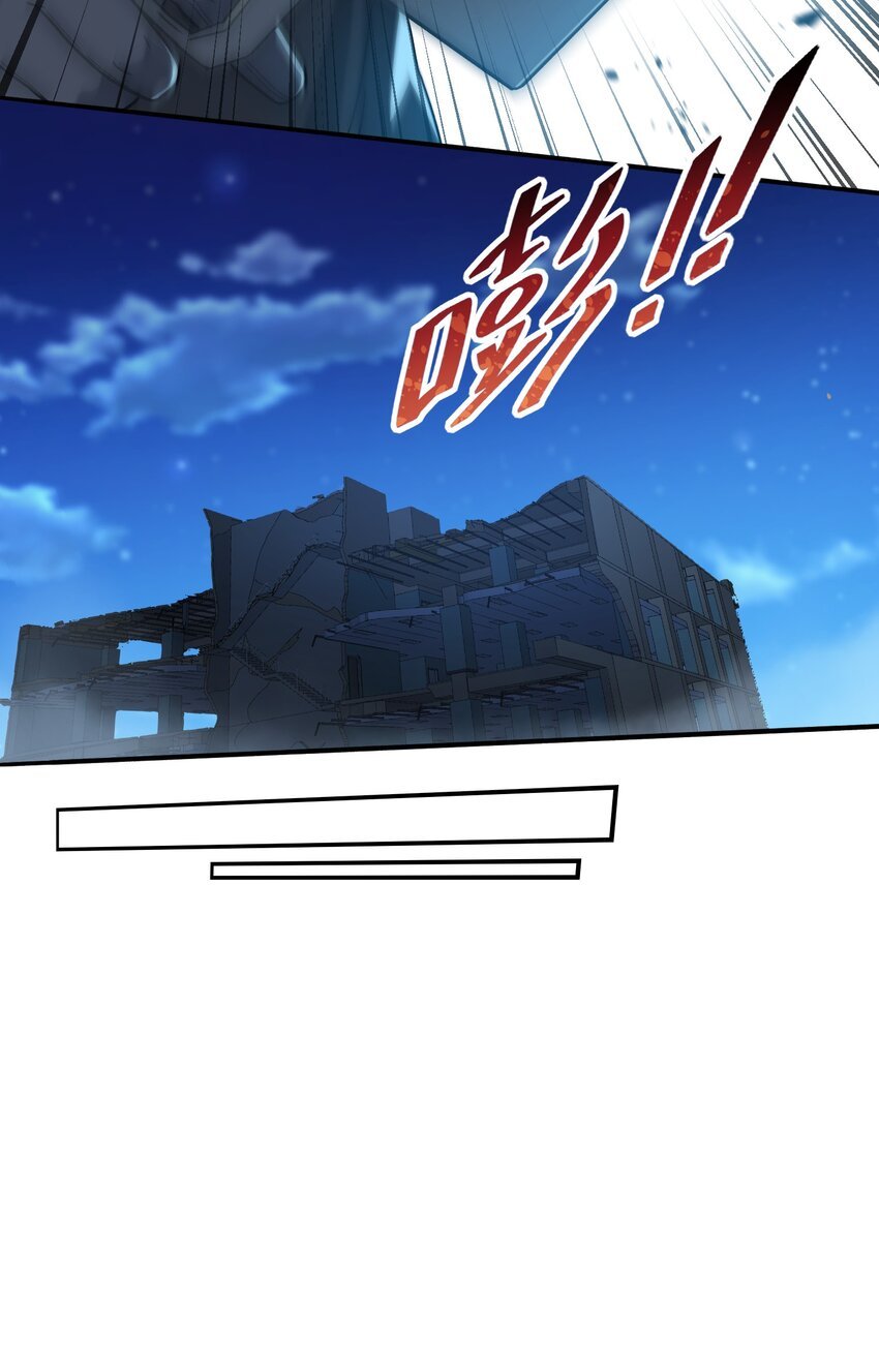 17 他们已经不是同志啦