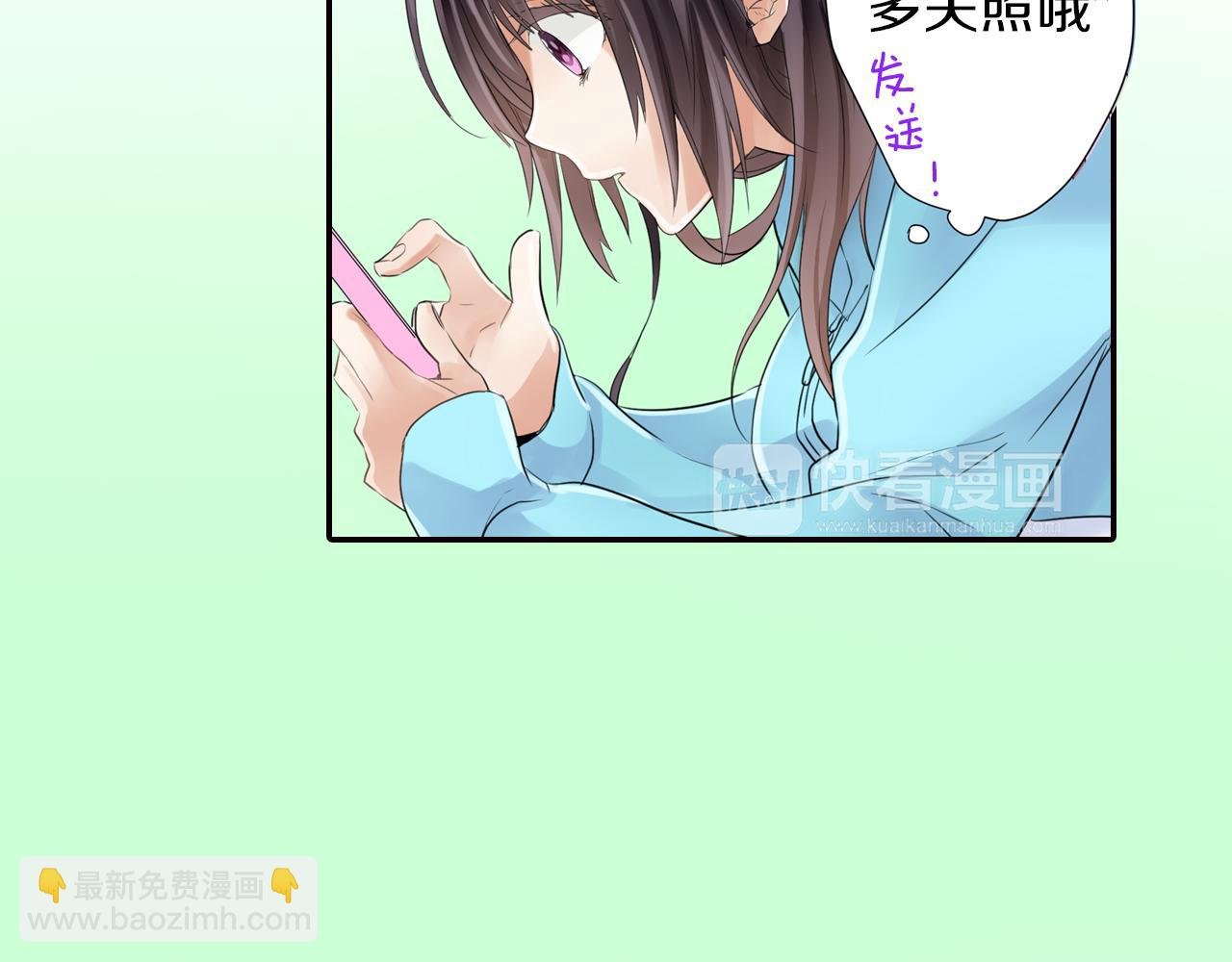第10话 不是小孩子了