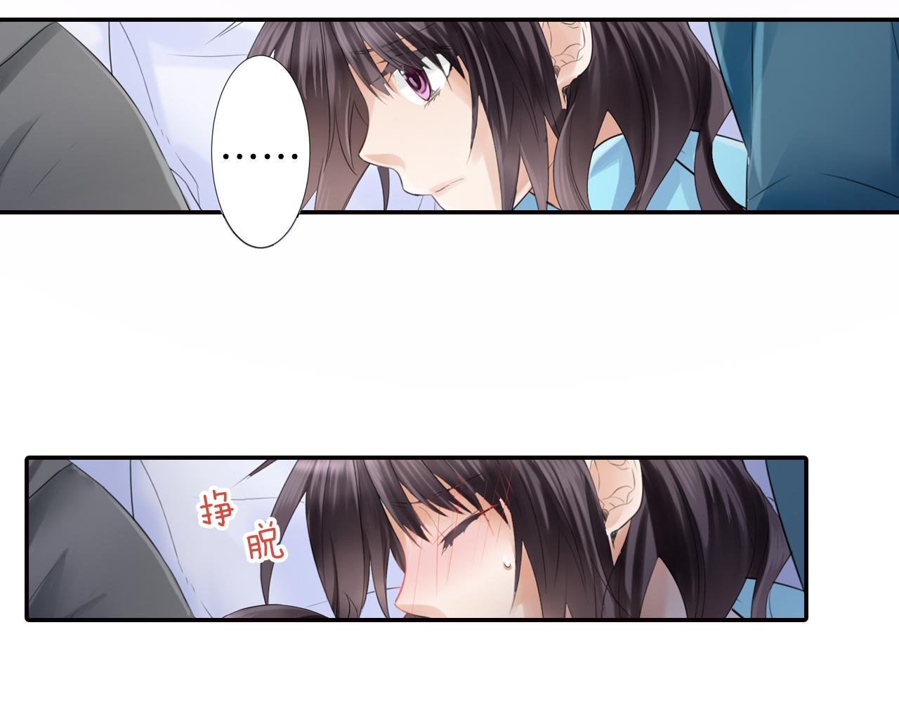 第10话 不是小孩子了