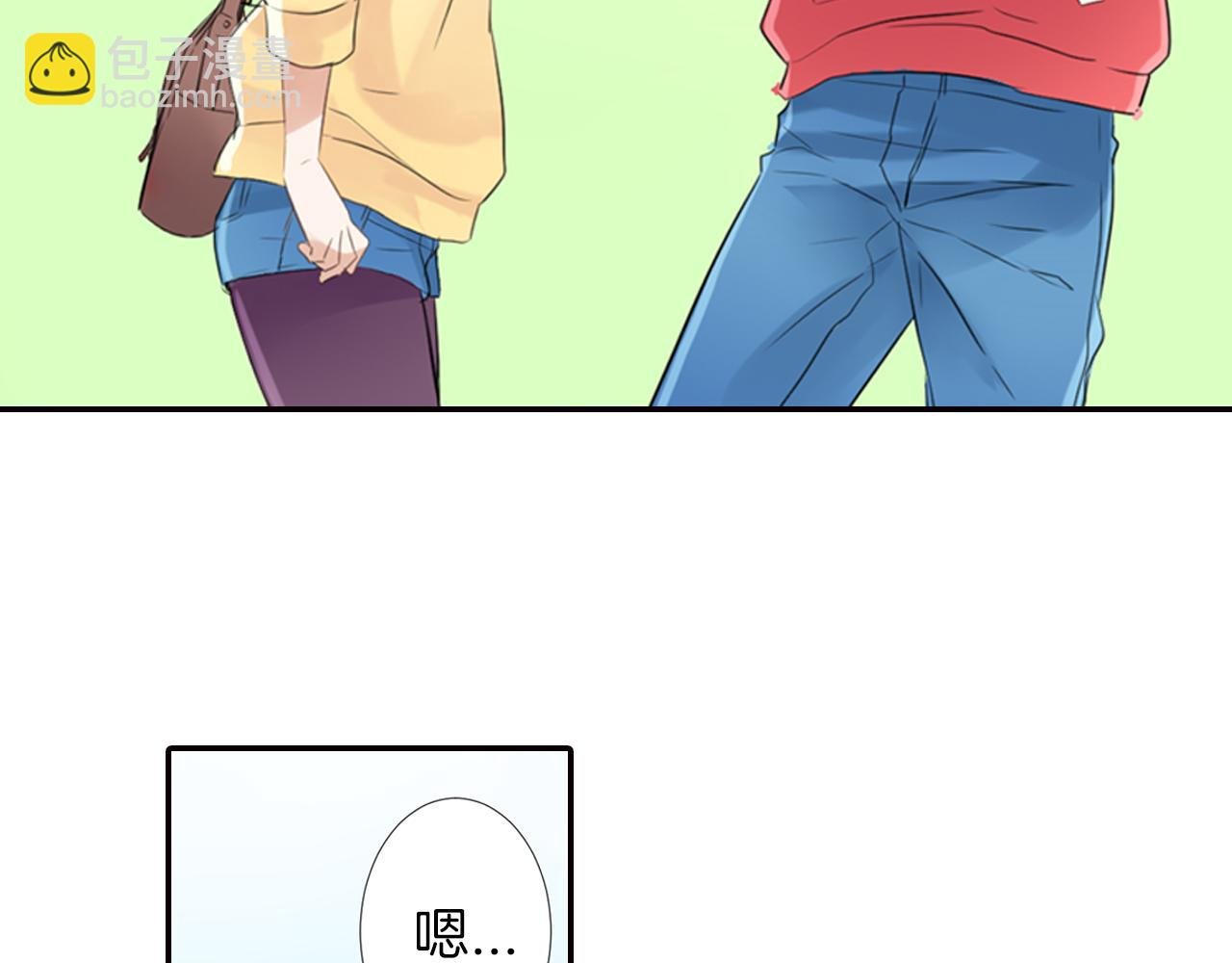 第10话 不是小孩子了