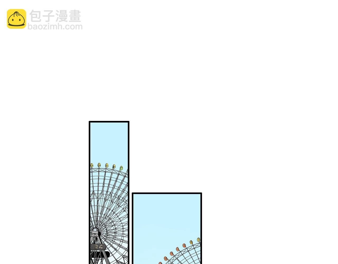 第11话 我真的怕黑