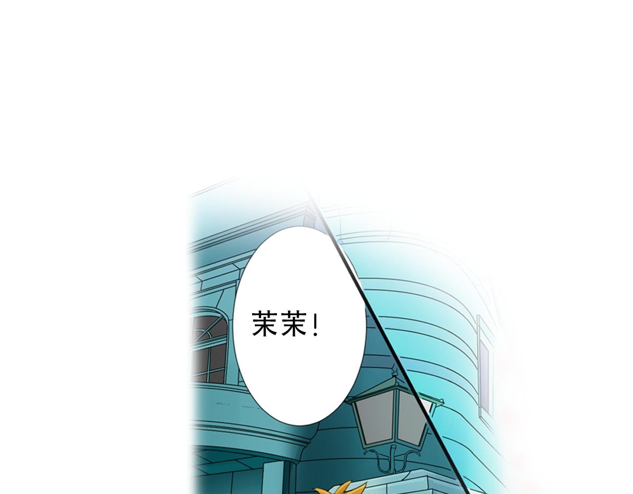 第12话 哥哥们果然……