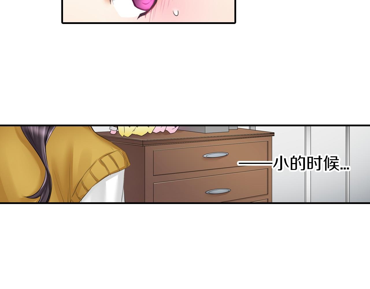 第14话 戒指