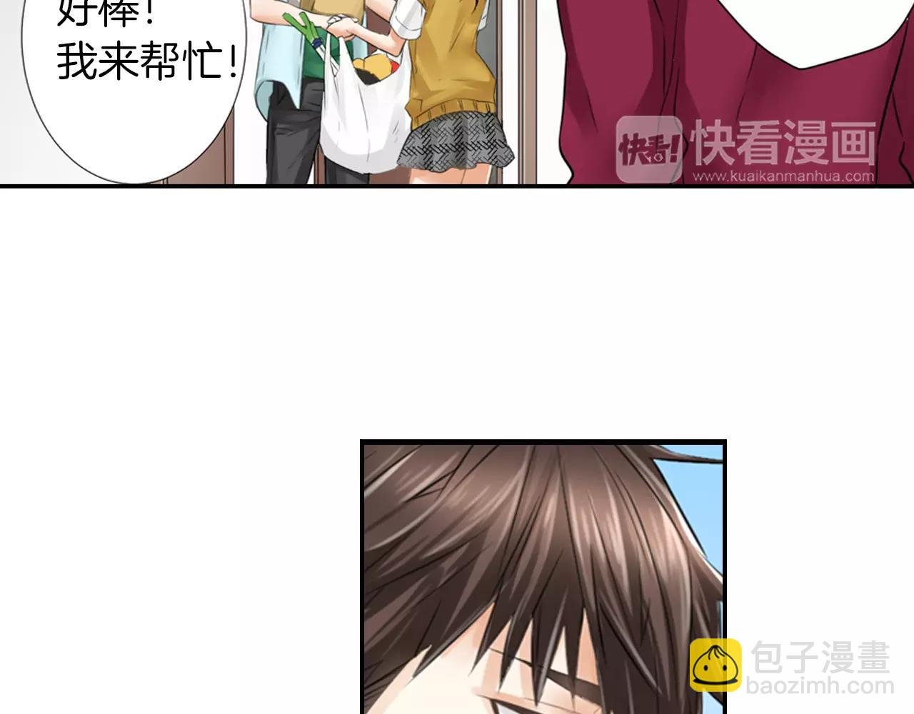 第15话 奇怪的心跳