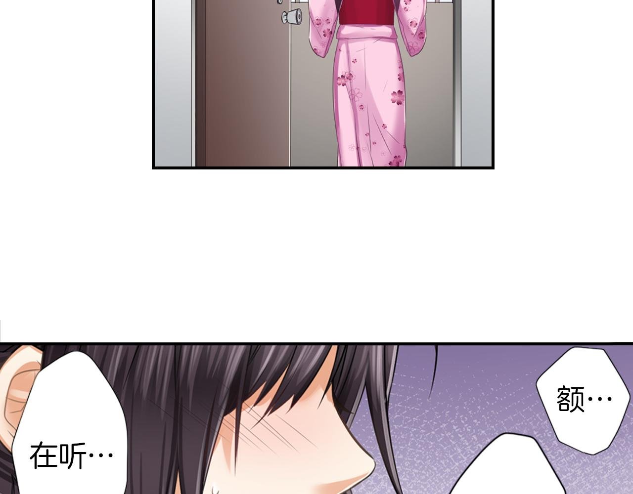 第16话 真相？