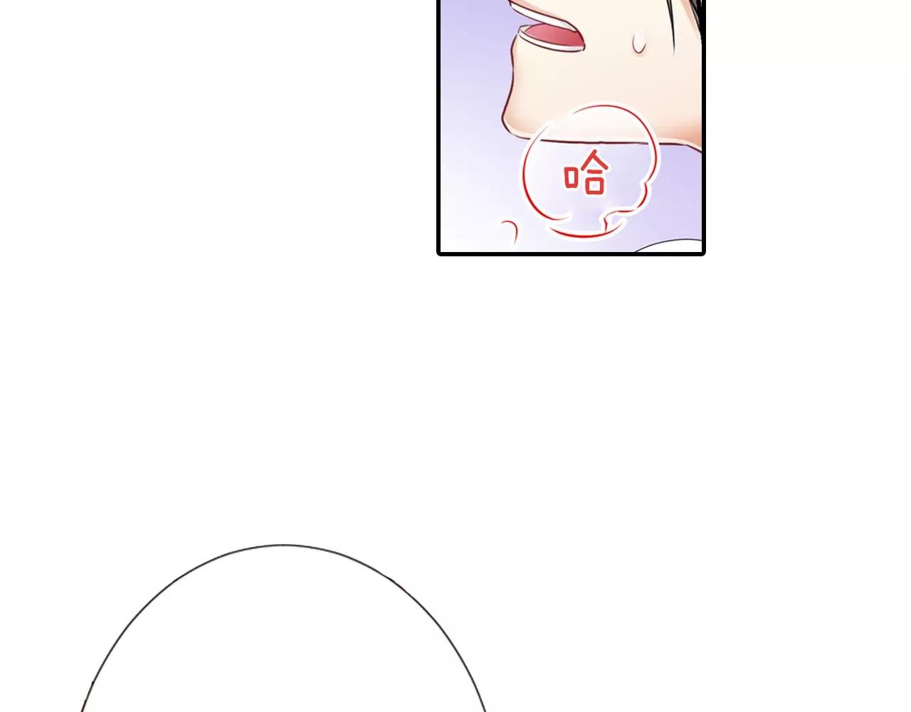 第17话 哥哥的出现…