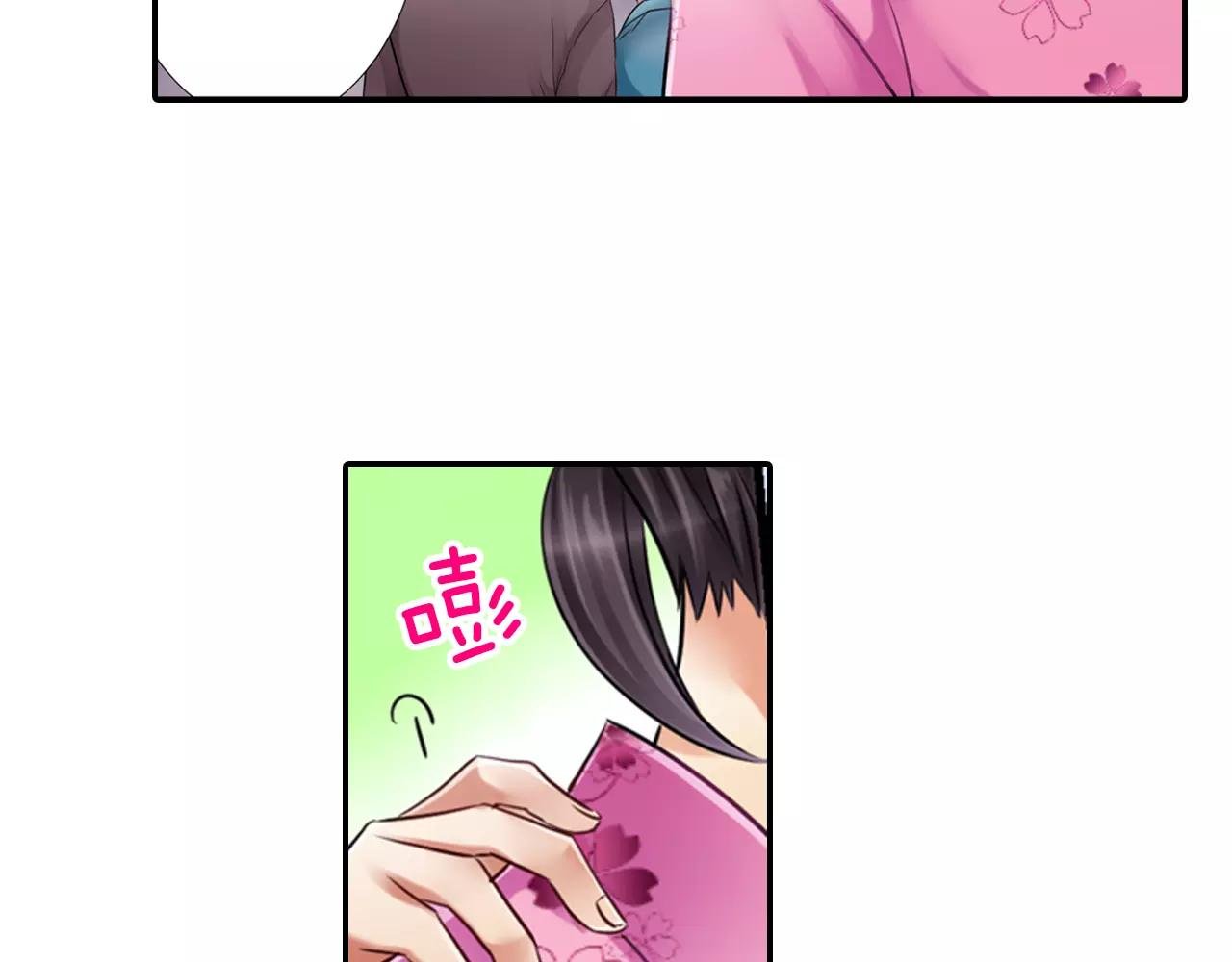 第17话 哥哥的出现…