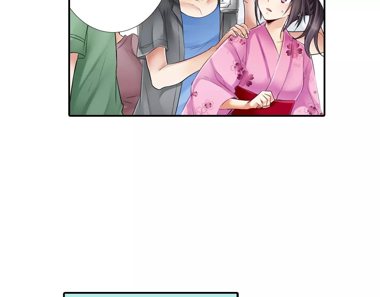 第17话 哥哥的出现…