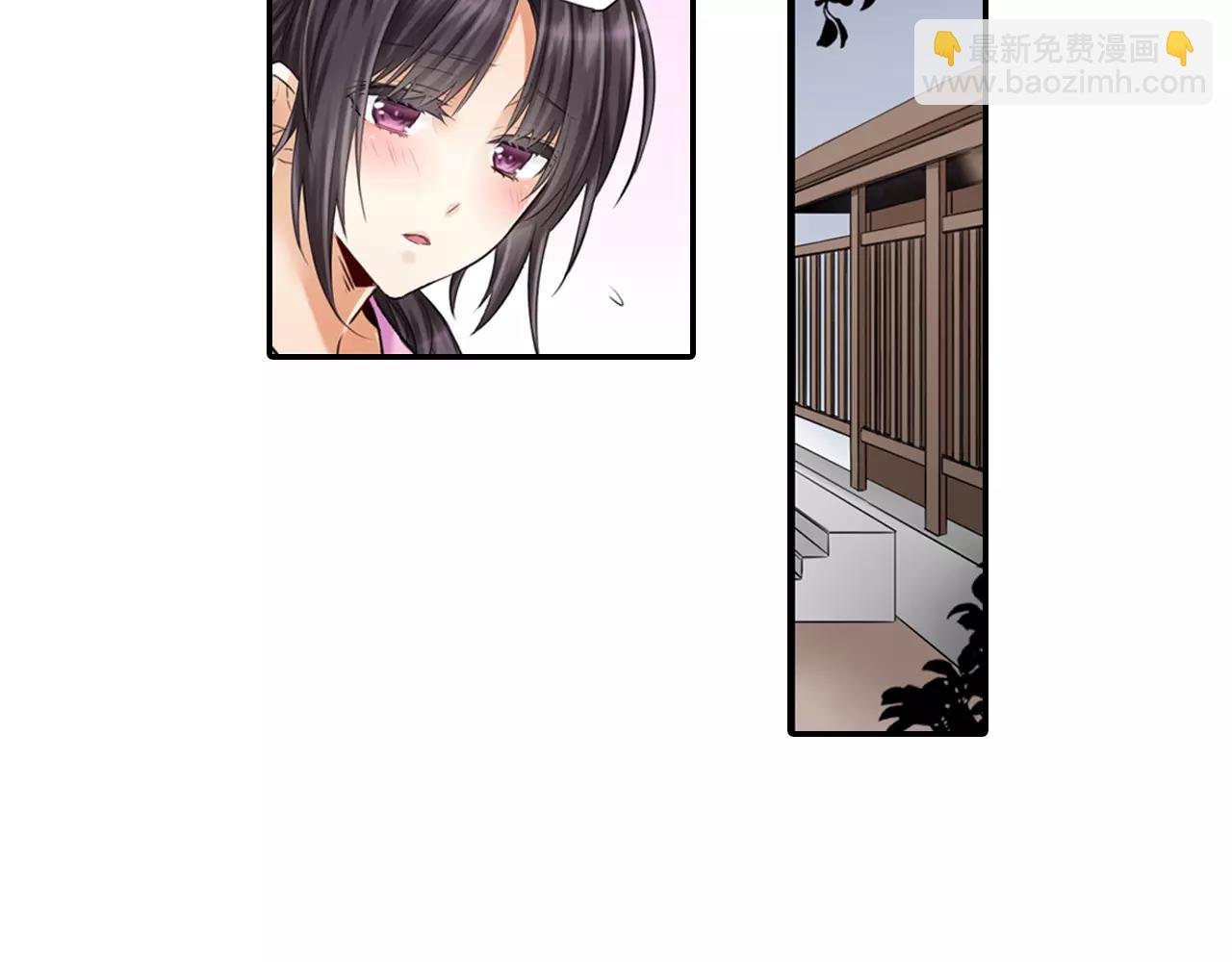 第17话 哥哥的出现…