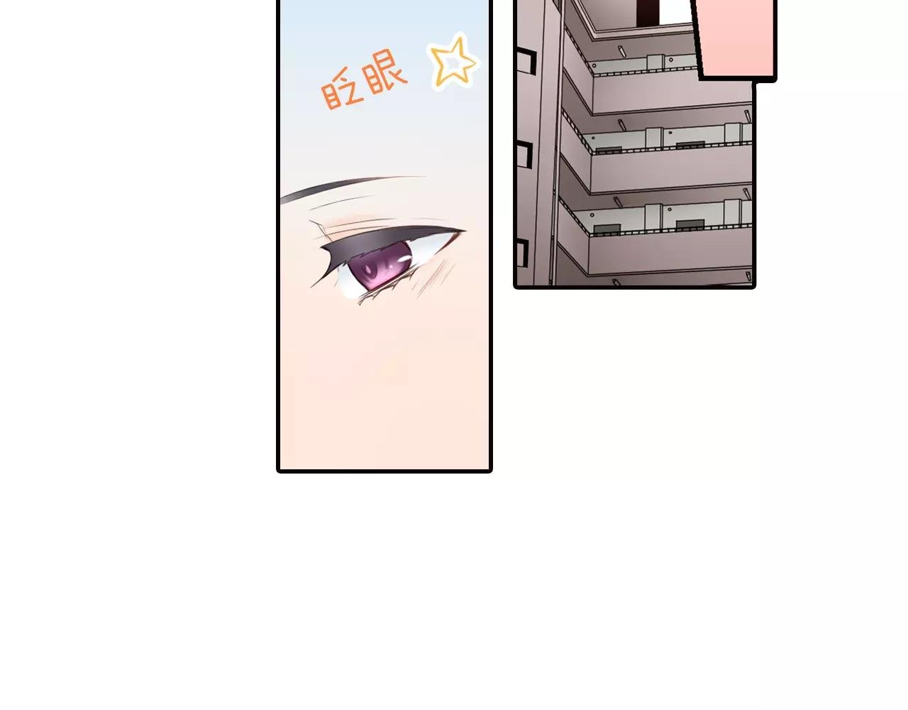 第22话 不以哥哥的身份