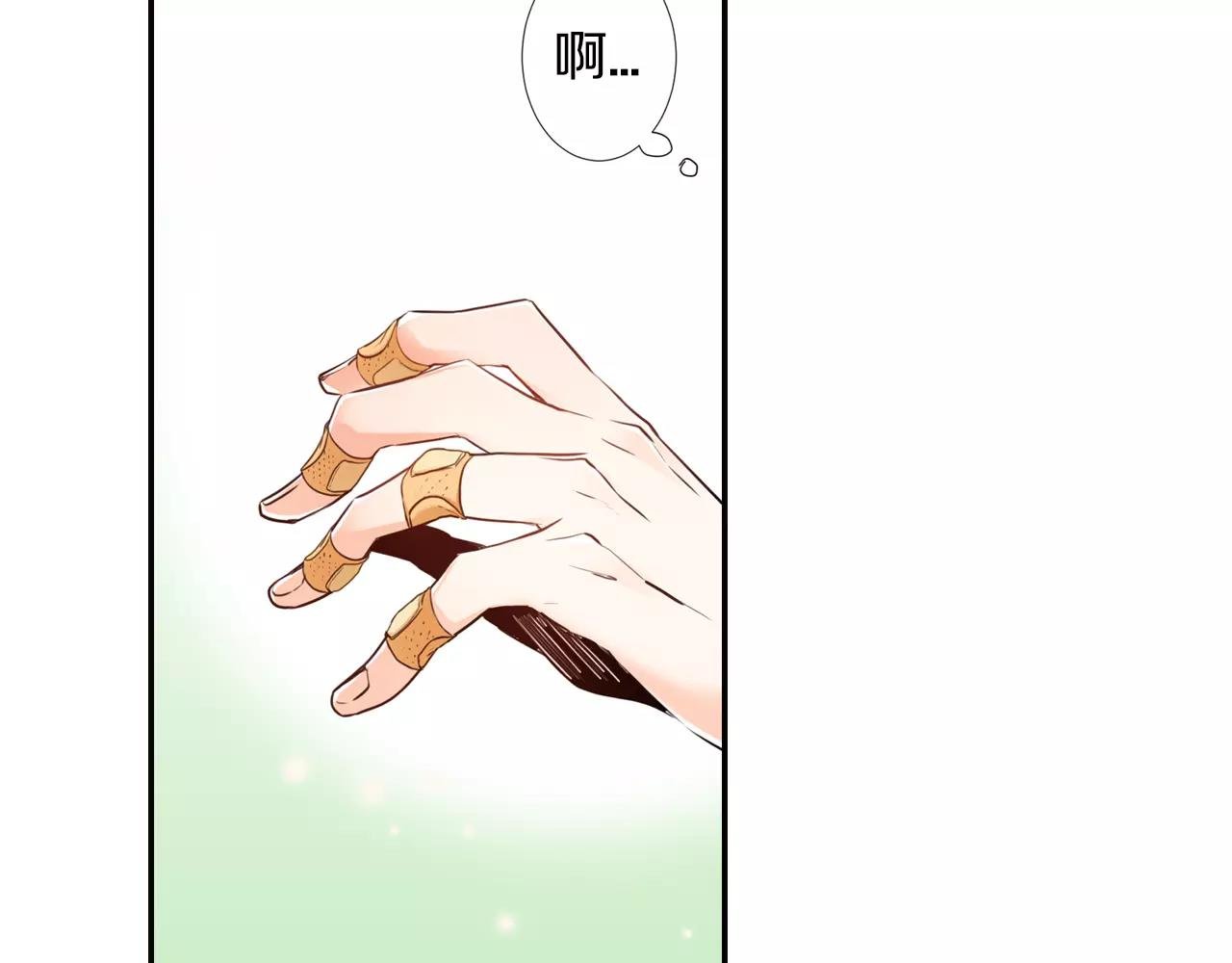 第22话 不以哥哥的身份