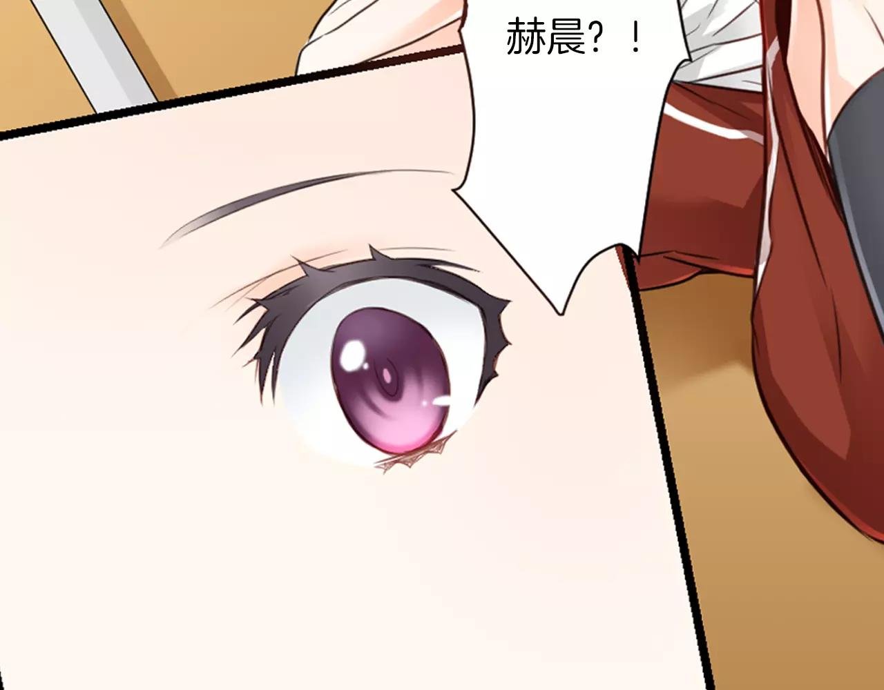第22话 不以哥哥的身份