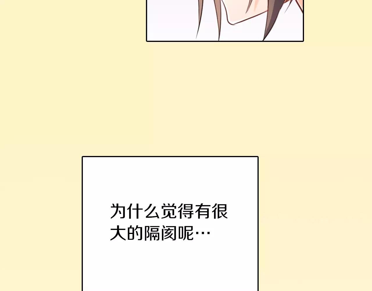 第23话 最后的拥抱