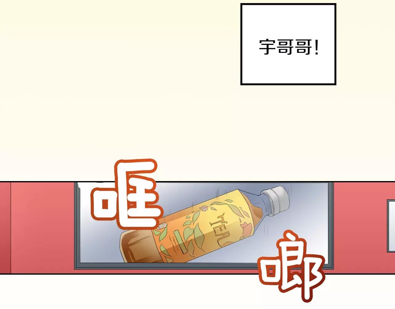 第23话 最后的拥抱